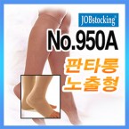 [잡스타킹]950A 판타롱(살색)