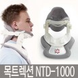 NTD-1000 목견인기/목트랙션