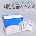 [대한]멸균거즈에이9.5x9.5cmx8p/4