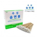 [수성]솜면봉(6인치)100개x10봉